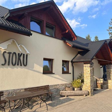 이스테브나 Na Stoku B&B 외부 사진